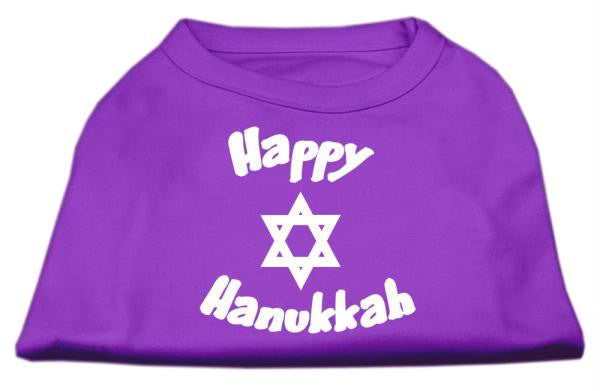 Happy Hanukkah Screen Print Shirt Purple XL (16)