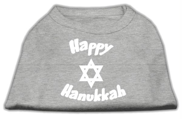 Happy Hanukkah Screen Print Shirt Grey XS (8)