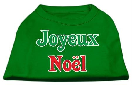 Joyeux Noel Screen Print Shirts Emerald Green Med (12)