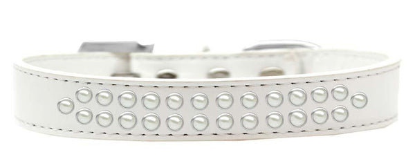 Two Row Pearl Size 16 White Dog Collar