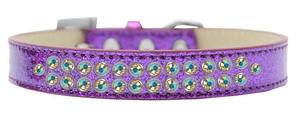 Two Row AB Crystal Size 20 Purple Ice Cream Dog Collar