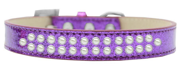 Two Row Pearl Size 14 Purple Ice Cream Dog Collar