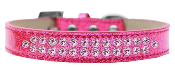 Two Row Light Pink Crystal Size 16 Pink Ice Cream Dog Collar