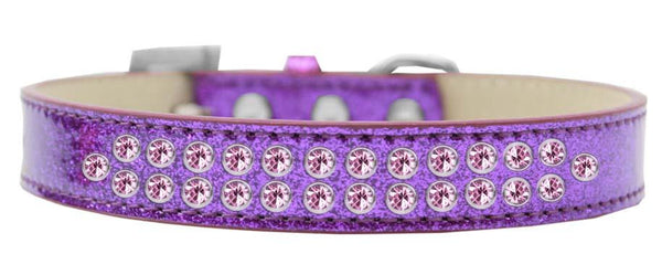 Two Row Light Pink Crystal Size 20 Purple Ice Cream Dog Collar