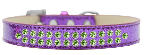 Two Row Lime Green Crystal Size 16 Purple Ice Cream Dog Collar