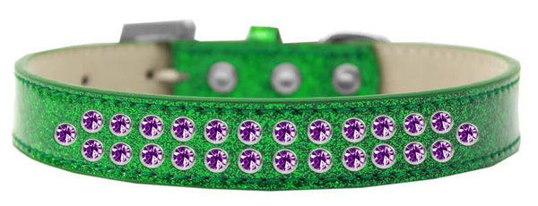 Two Row Purple Crystal Size 16 Emerald Green Ice Cream Dog Collar