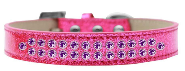 Two Row Purple Crystal Size 14 Pink Ice Cream Dog Collar