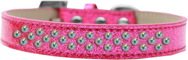 Sprinkles Ice Cream Dog Collar AB Crystals Size 20 Pink