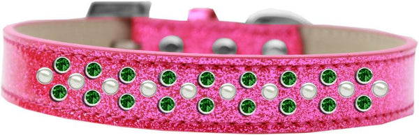 Sprinkles Ice Cream Dog Collar Pearl and Emerald Green Crystals Size 14 Pink