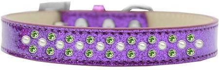 Sprinkles Ice Cream Dog Collar Pearl and Lime Green Crystals Size 18 Purple