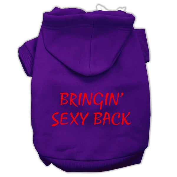 Bringin' Sexy Back Screen Print Pet Hoodies Purple Size XS (8)