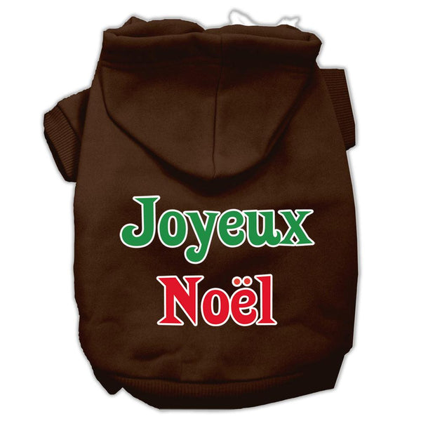 Joyeux Noel Screen Print Pet Hoodies Brown S (10)