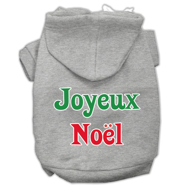 Joyeux Noel Screen Print Pet Hoodies Grey XS (8)