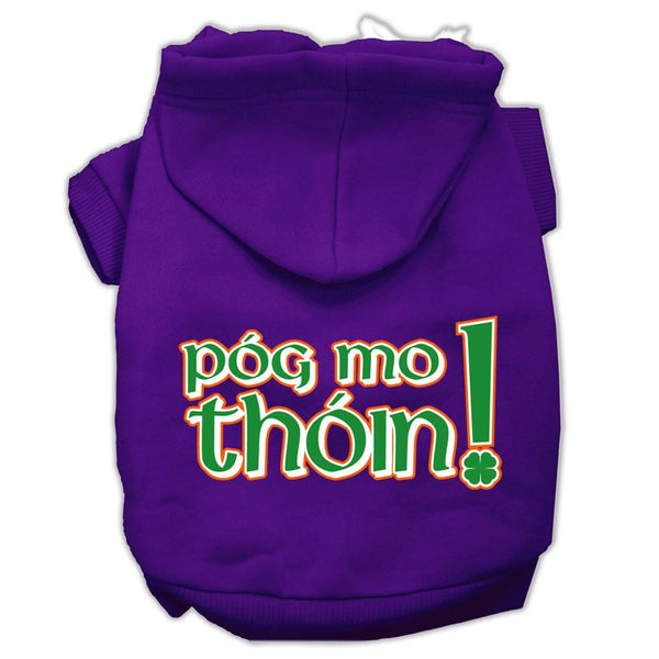 Pog Mo Thoin Screen Print Pet Hoodies Purple Size XS (8)