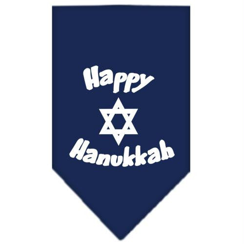 Happy Hanukkah Screen Print Bandana Navy Blue Small